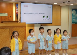 奧比斯護眼講座