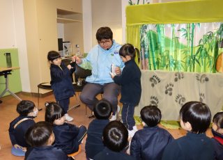 K2參觀海洋公園─大熊貓跡中尋